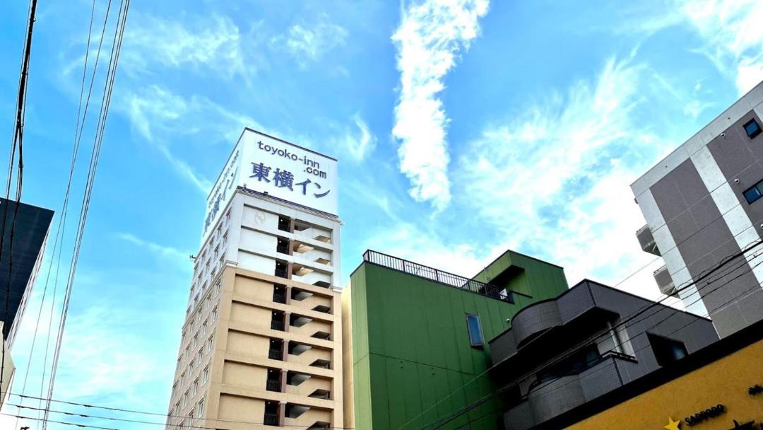 Photo of Buildings in Ichinomiya