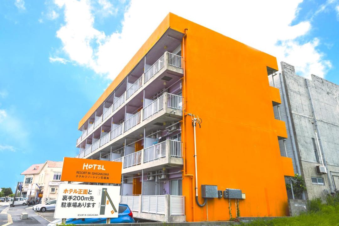 Photo of Buildings in Taketomi-jima Taketomi-cho