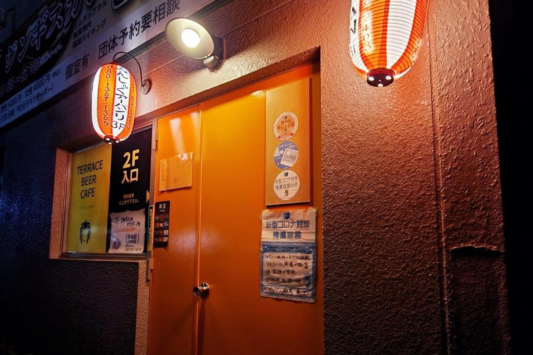 Photo of Others in Matsumoto