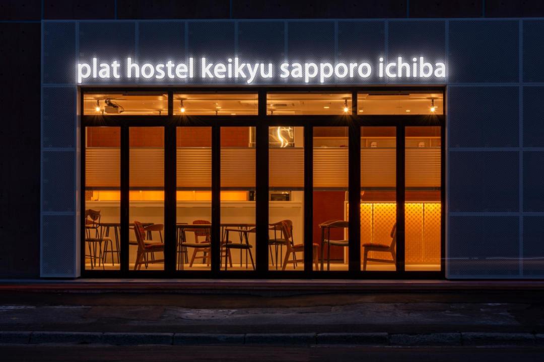 Photo of Others in Chuo-ku