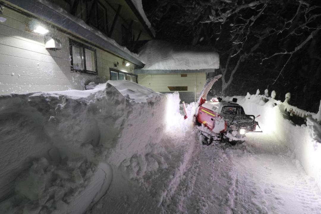 Photo of Others in Myoko