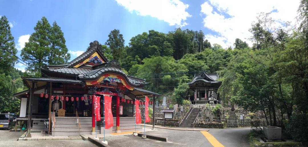 Photo of Others in Minobu