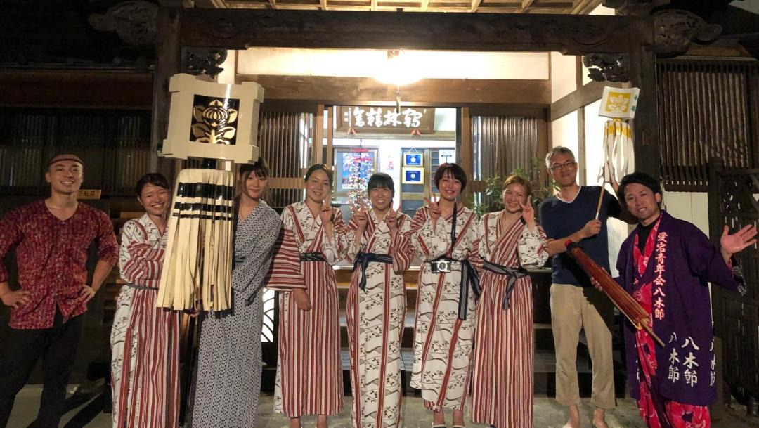 Photo of Others in Minobu