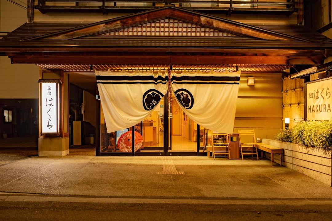 Photo of Others in Yudanaka Shibu Onsen