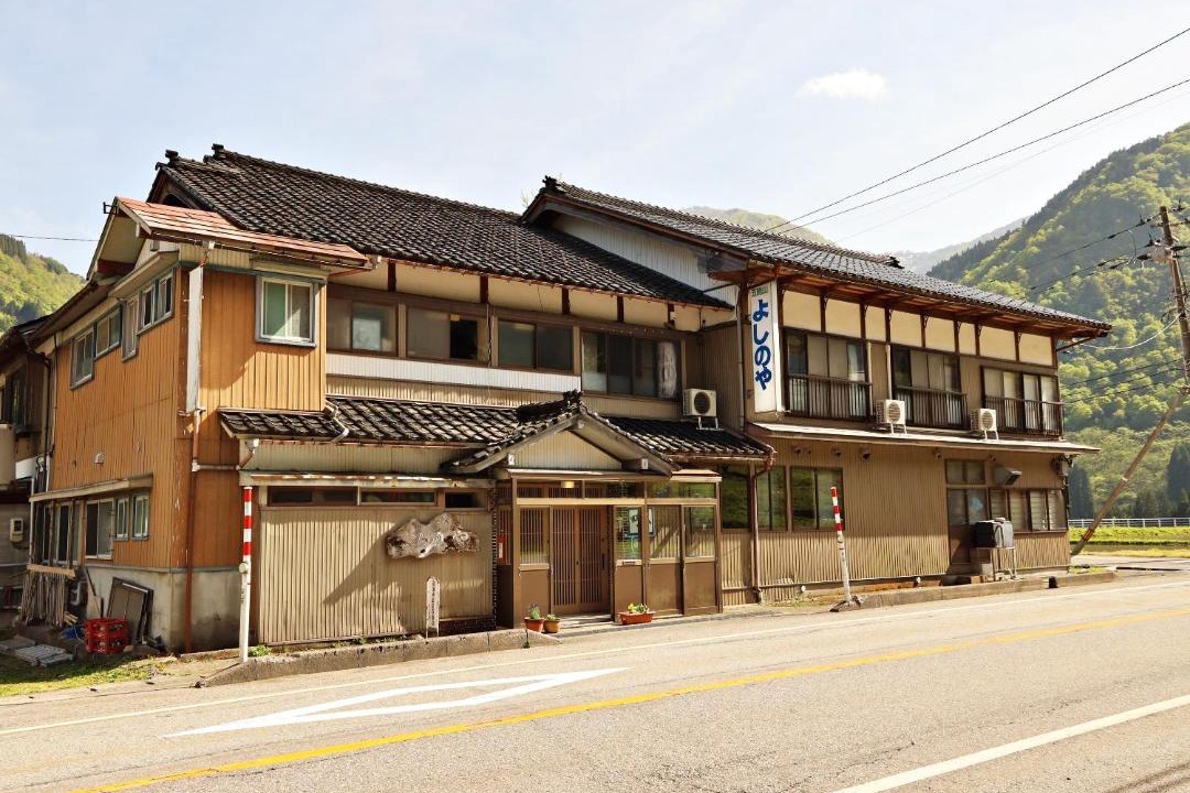 Photo of Others in Gokayama