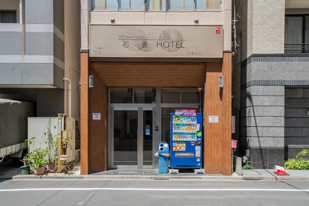 Photo of Others in Higashikanda