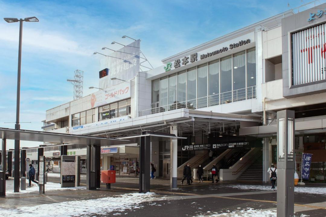 Photo of Others in Matsumoto