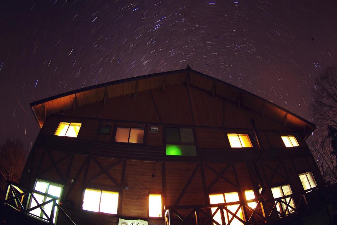 Photo of Others in Myoko