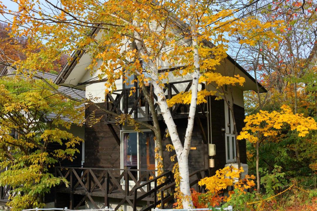Photo of Others in Otaru