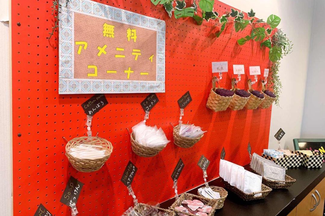 Photo of Others in Hakodate