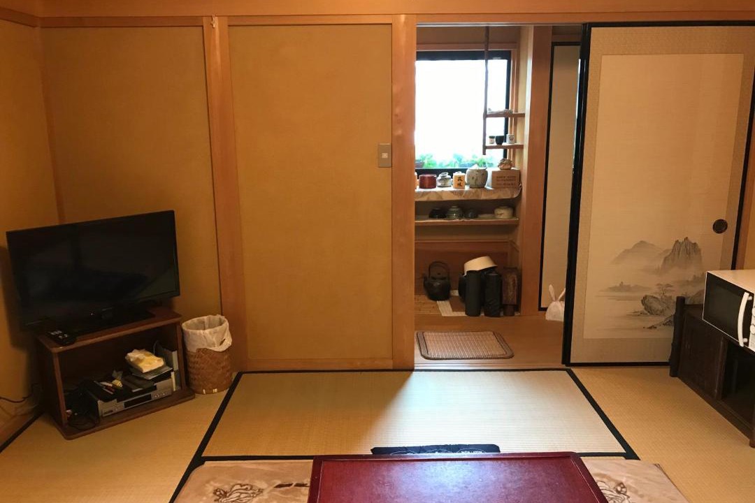Photo of Others in Nishio