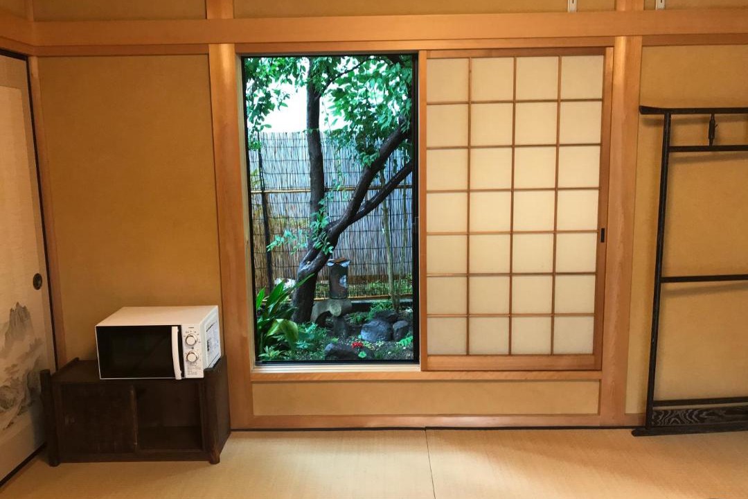 Photo of Others in Nishio