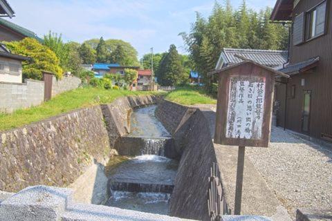Photo of Others in Maibara