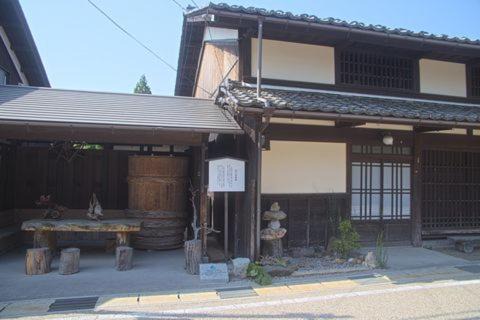 Photo of Others in Maibara