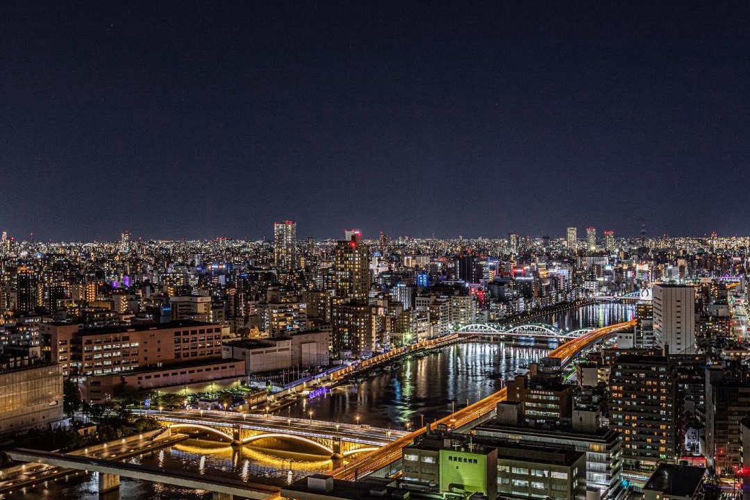 Photo of Others in Sumida