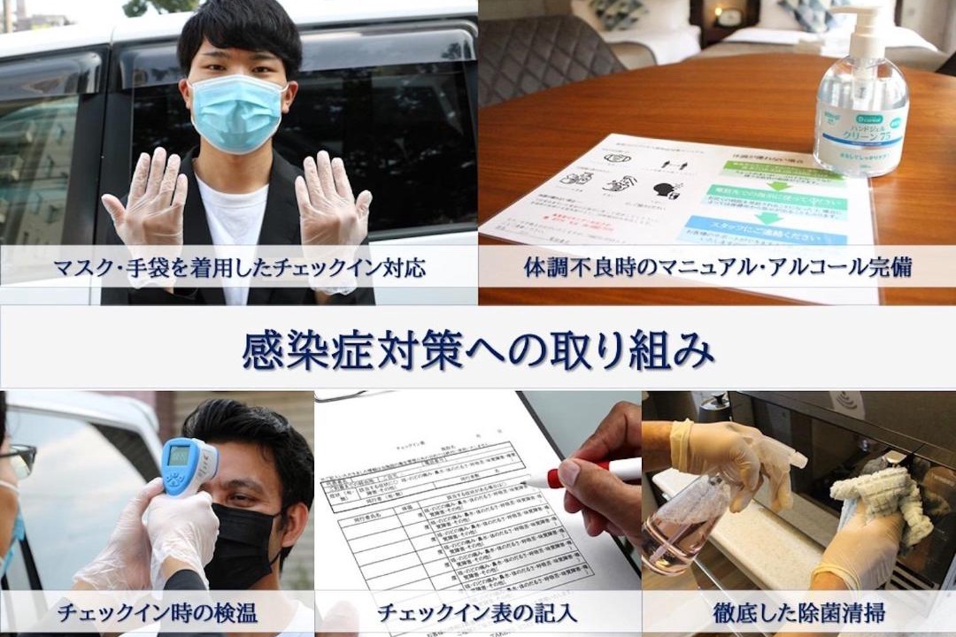 Photo of Human In Picture in Nishi