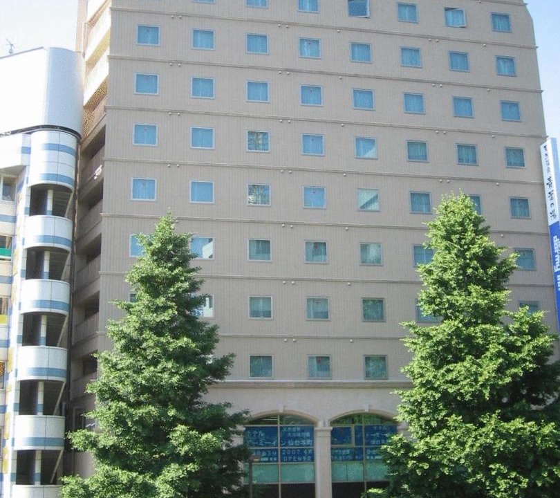 Photo of Others in Aoba Ward