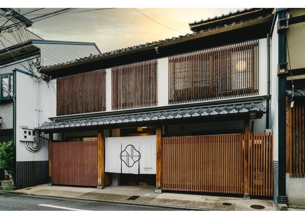 Photo of Others in Nakagyo Ward