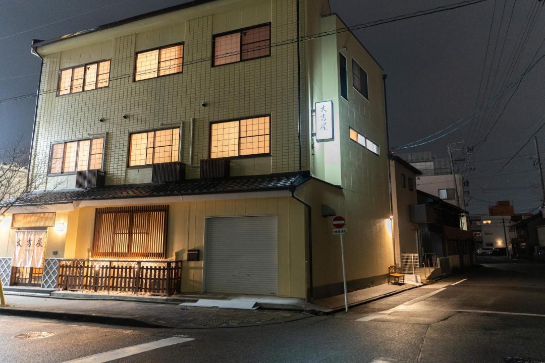 Photo of Others in Nakamura