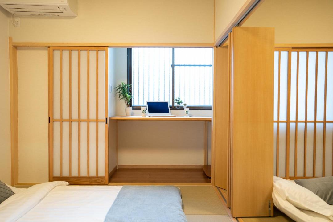 Photo of Others in Nakamura