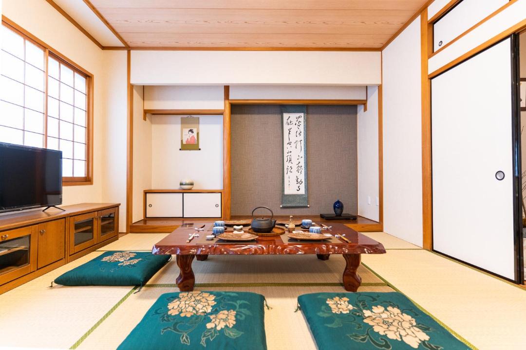 Photo of Others in Nakamura