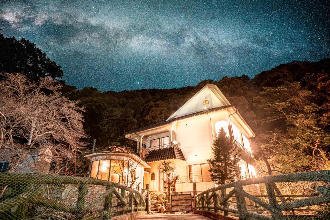 Photo of Others in Kawazu