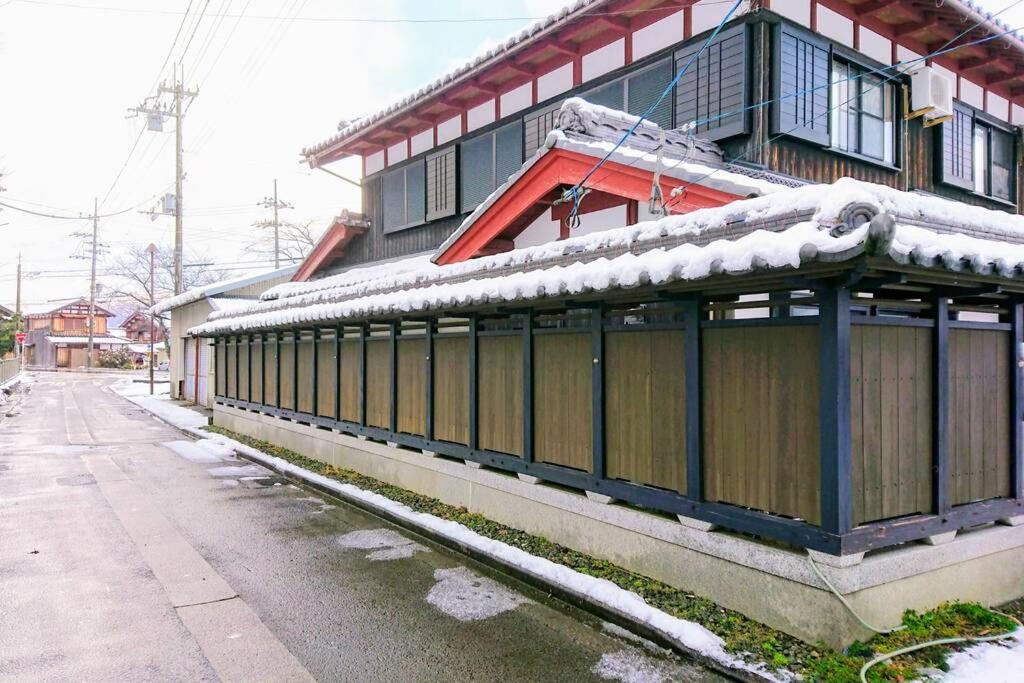 Photo of Others in Imazu
