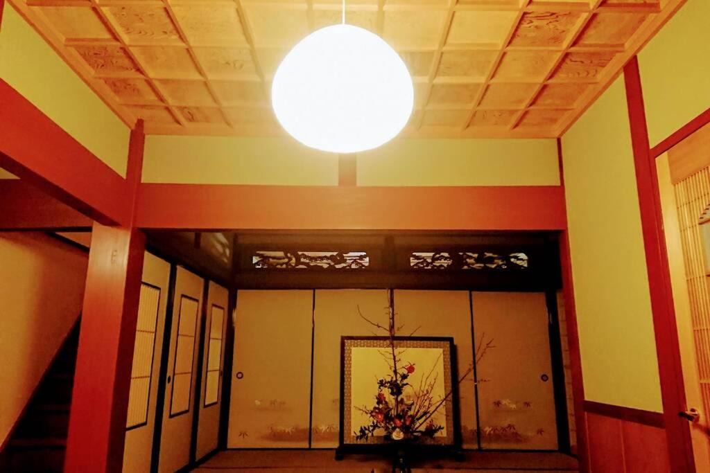 Photo of Others in Imazu