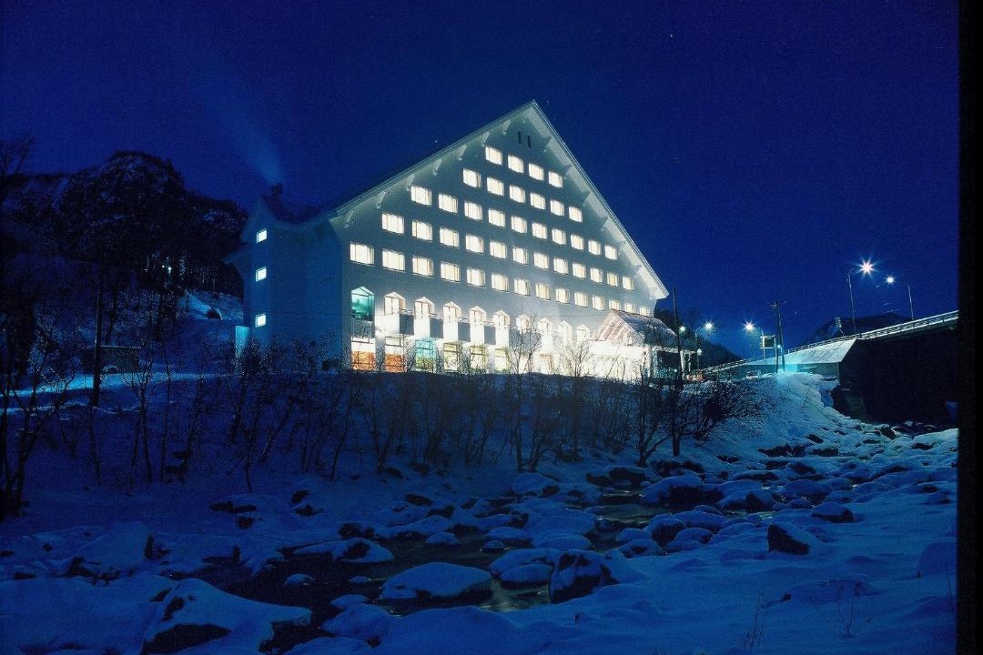 Photo of Others in Kamikawa