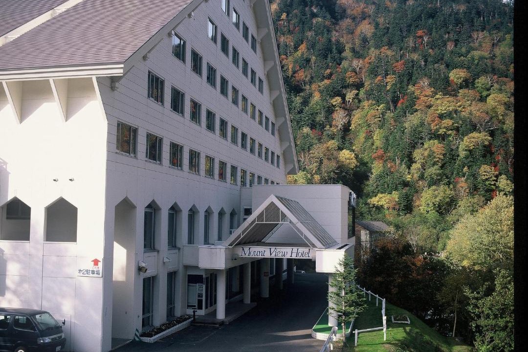 Photo of Others in Kamikawa