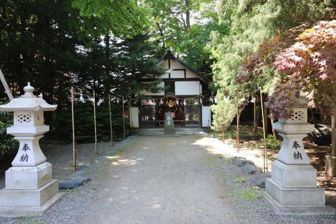 Photo of Others in Nishi
