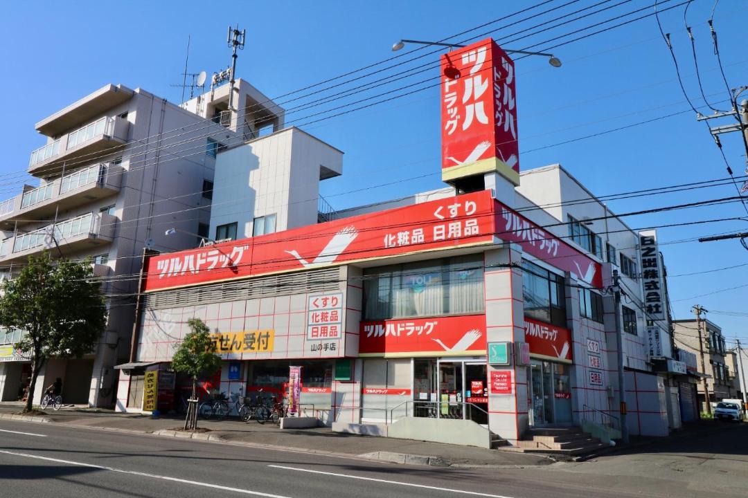 Photo of Buildings in Nishi
