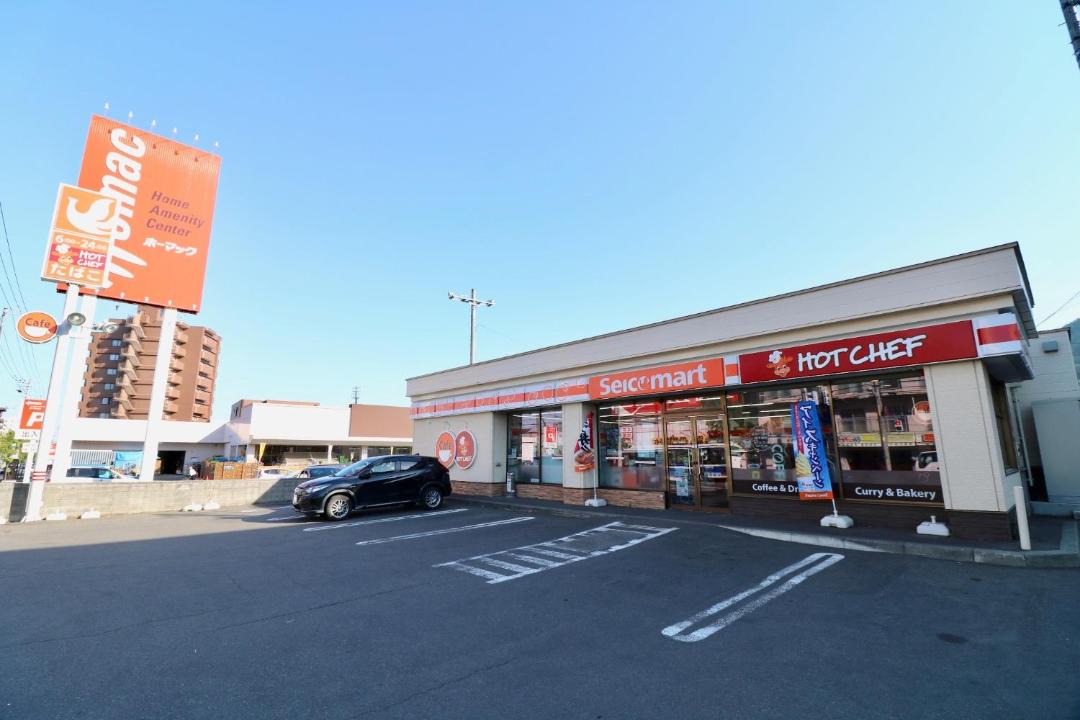 Photo of Buildings in Nishi
