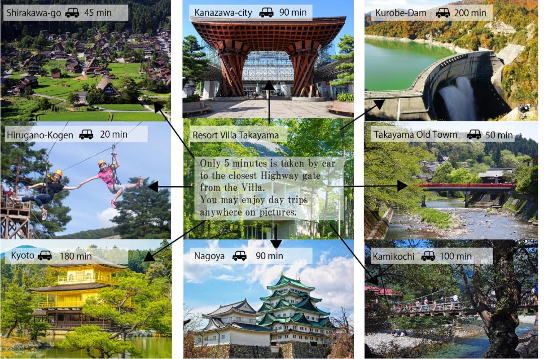 Photo of Others in Hakusan National Park