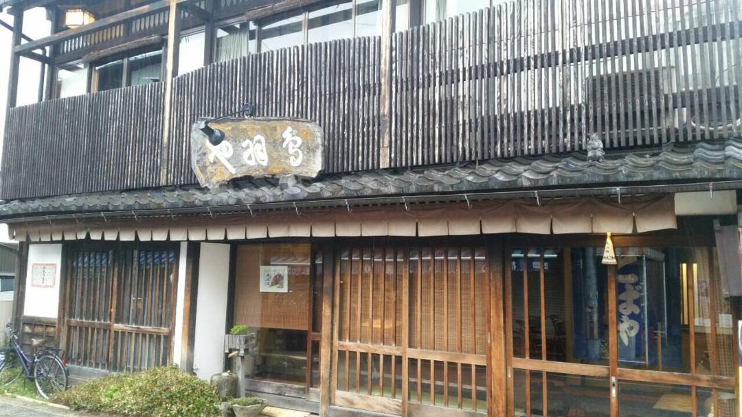 Photo of Others in Sugatani Onsen