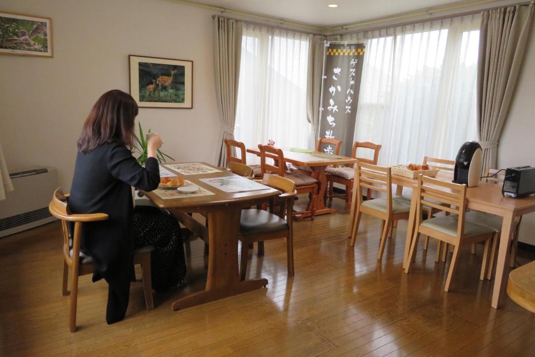 Photo of Others in Kushiro