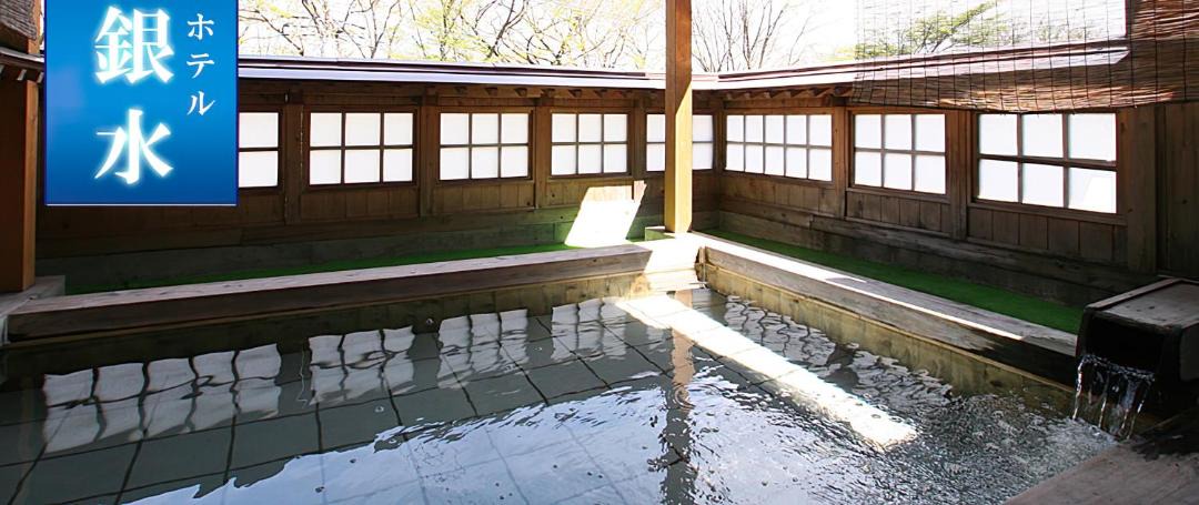 Photo of Others in Harunako Onsen