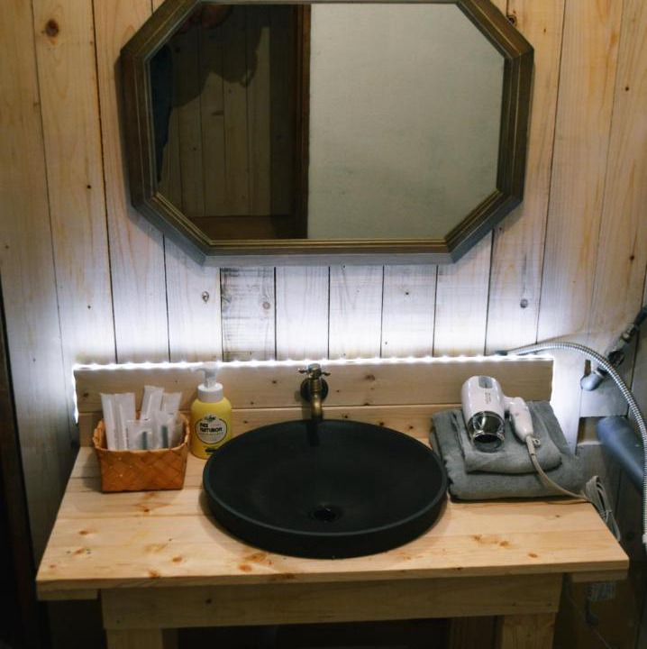 Photo of Kitchen in Toyako