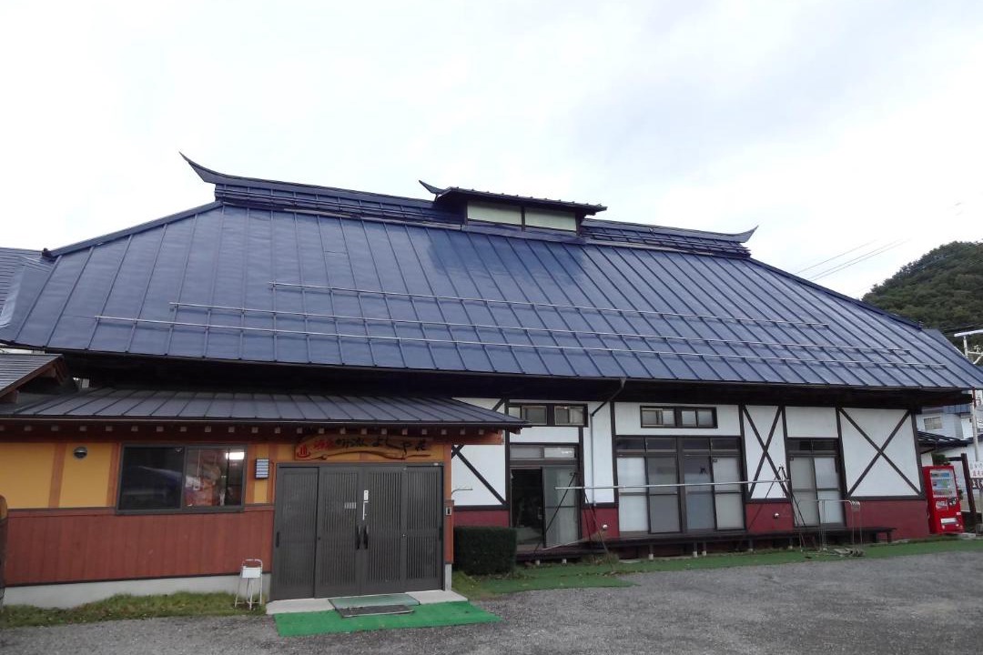 Photo of Others in Katashina