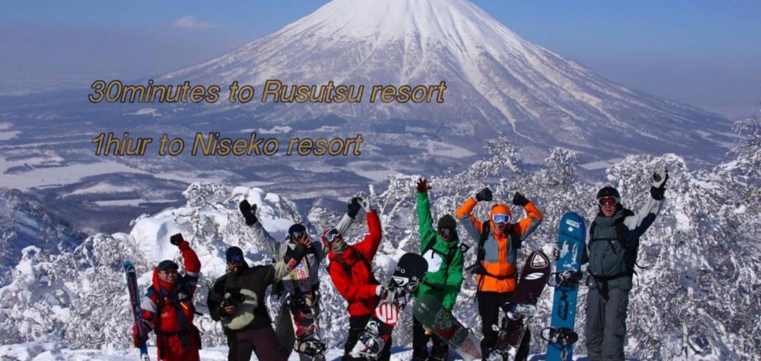 Photo of Human In Picture in Toyako