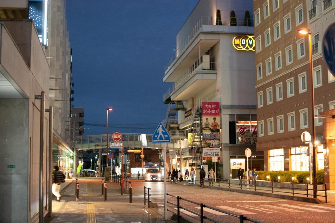 Photo of Others in Hashimoto