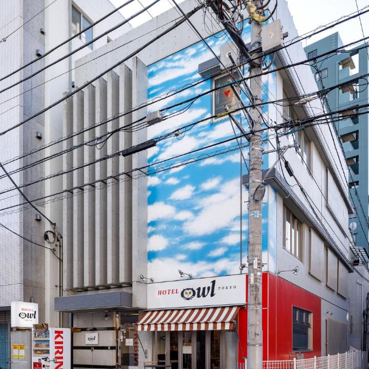 Photo of Others in Nishinippori