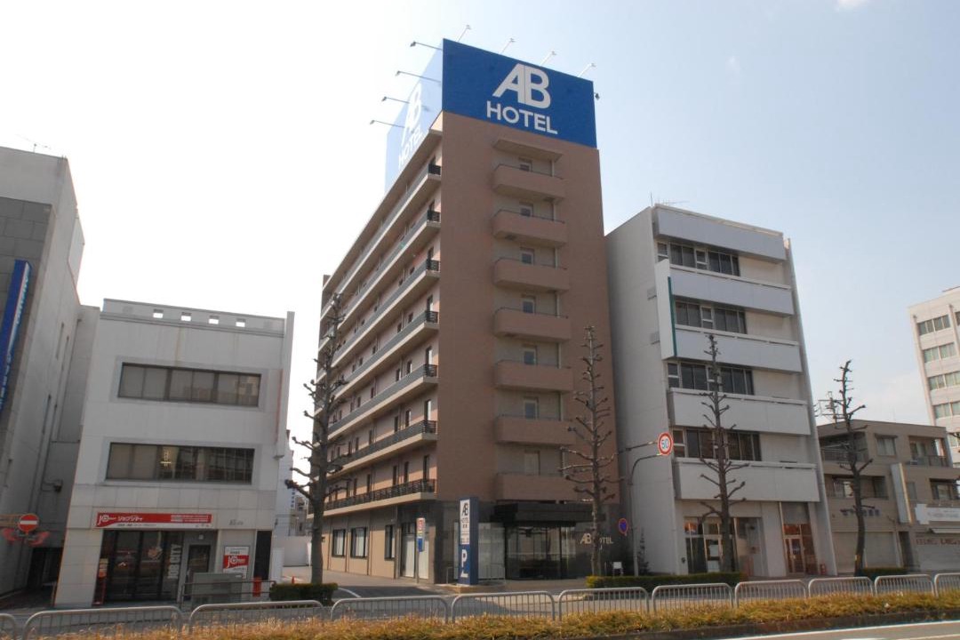 Photo of Others in Gifu