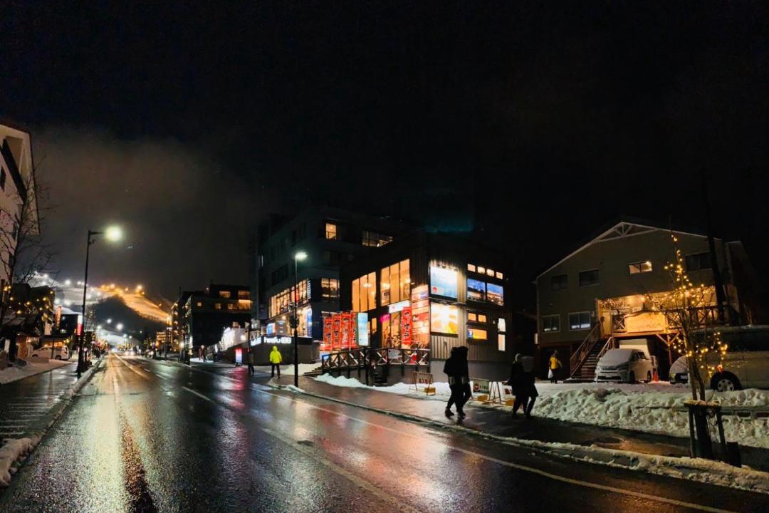 Photo of Others in Hirafu