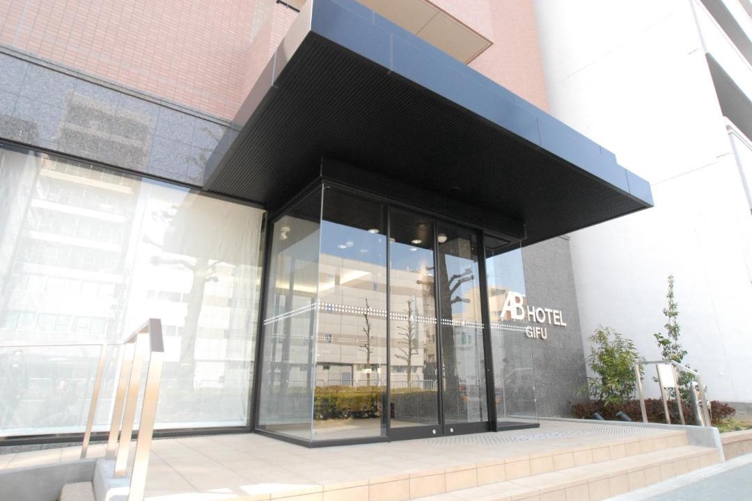 Photo of Others in Gifu