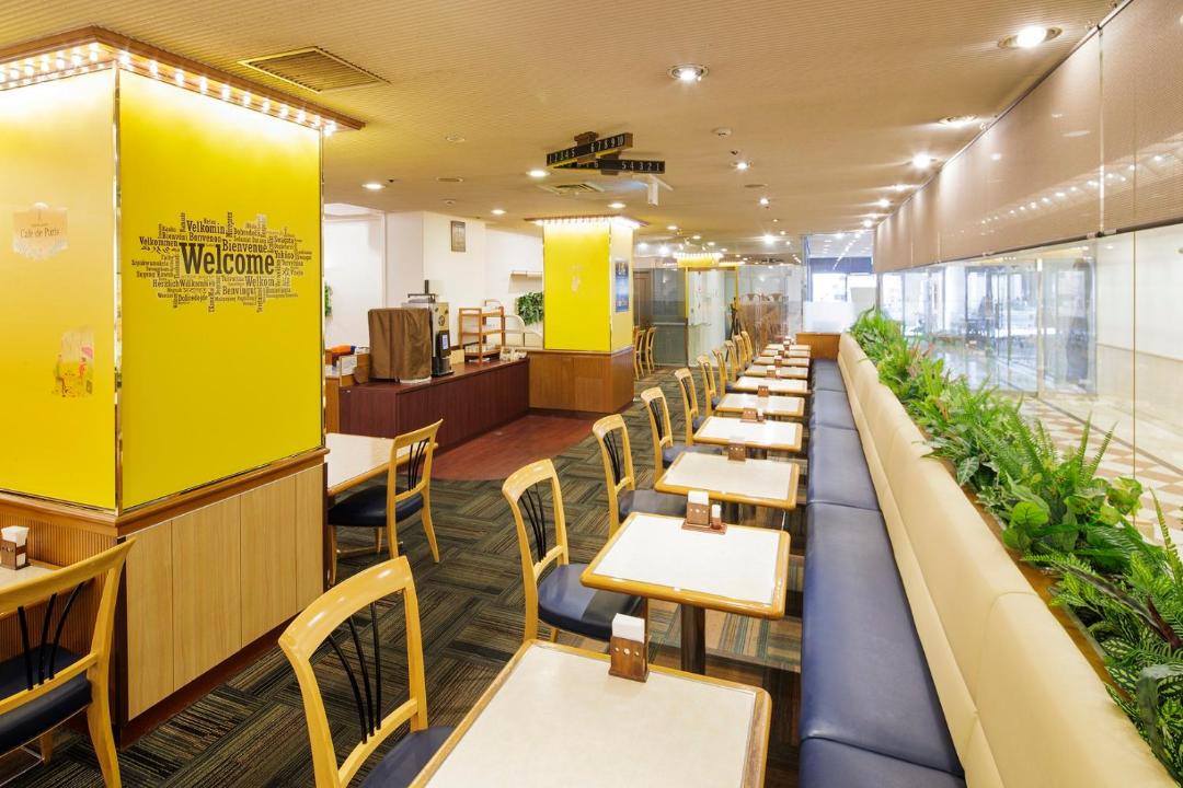 Photo of Others in Gifu