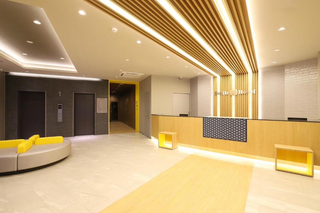 Photo of Others in Utsunomiya