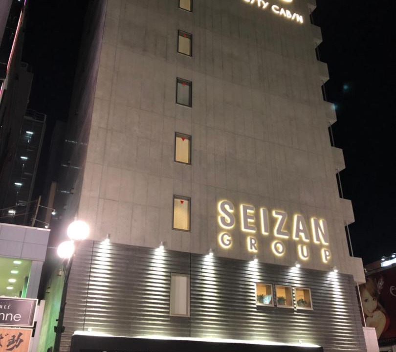 Photo of Others in Susukino