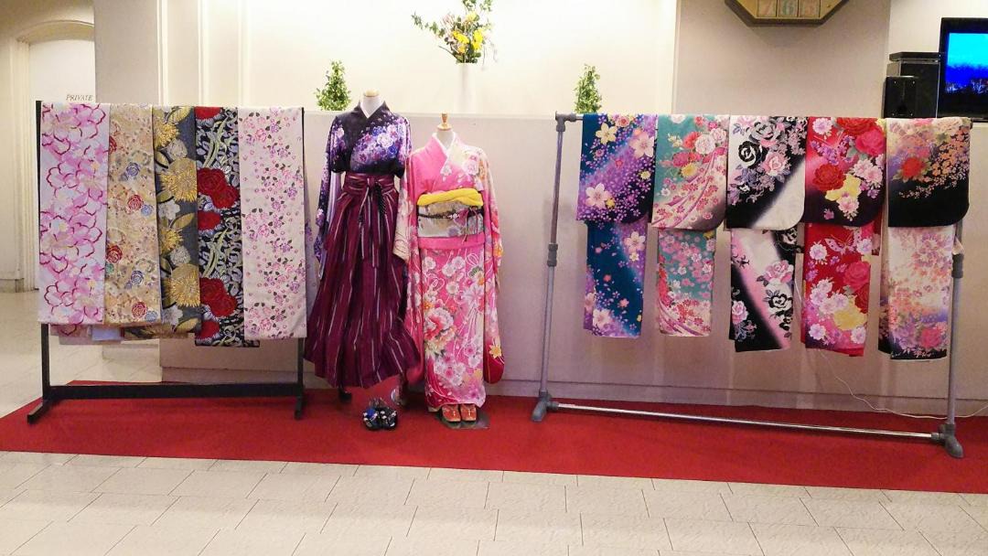 Photo of Others in Kamikawa