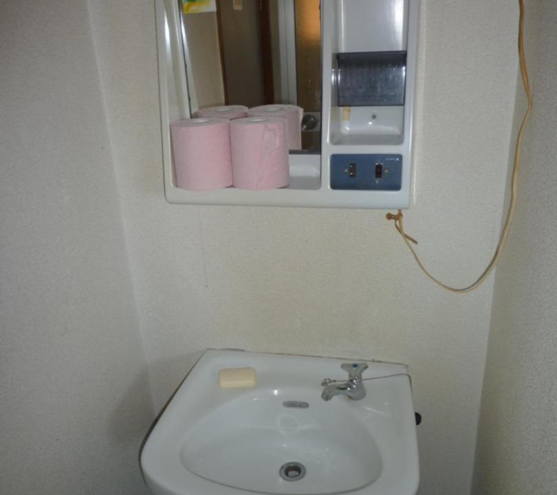 Photo of Bathroom in Futami